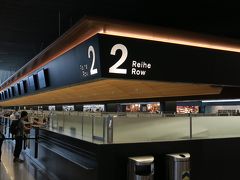 チューリッヒ国際空港 (ZRH)