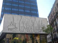 カタルーニャ建築家協会 ピカソの壁…として有名らしい