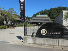 森國酒造は小豆島唯一の酒蔵。
中はカフェにもなっています。
私はお土産にいちじくの日本酒ジャムを買いました。
