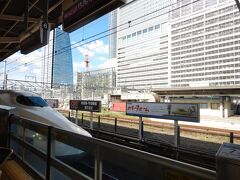 暑い名古屋から新幹線で帰京します。
束の間の夢体験の2日間でした。