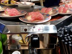 130円のサービストロが、最高すぎる