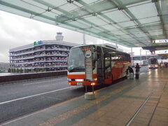 羽田空港に、バスで到着しました