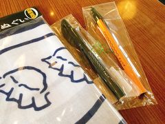 先ほどの香蘭近くのおいでよ ! とちぎ館で買った餃子グッズ。
これで私も栃木県民ね。うふっ。