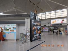 いよいよ待ちに待った出発の日。夕方のフライトのため、午前は出社し、午後から休みを取りました。なので、今回の旅は正確には4泊5.5日の旅ってとこになります。

空港に到着してまずは手配していたGlobal  Wifiをロッカーから受け取り。