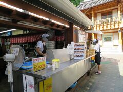 サムジキルの横の路地にある、
「北村ソンマンドウ 仁寺洞本店」
