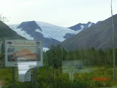 ウィティアが近くなると山に氷河がちらほら見えるようになりました。