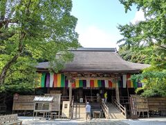 展望台から歩いてすぐ、四国霊場三十一番札所の竹林寺です。