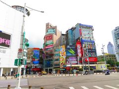 で……台湾の原宿(漢中街)から……