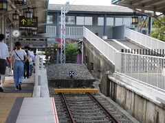 阪急嵐山駅に到着しました。私の好きな行き止まり。
