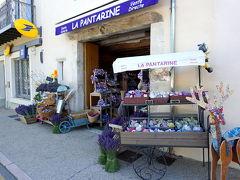 ソー村観光：La Pantarineで買い物