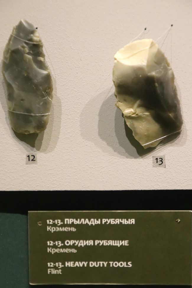 19年ベラルーシとモスクワ旅行２日目 ３ 国立歴史博物館 前編 石器時代の出土品や中世文化 教会宝物からを現代フォークアート作品展など ミンスク ベラルーシ の旅行記 ブログ By まみさん フォートラベル