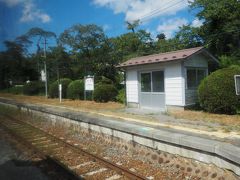 今度は折壁駅