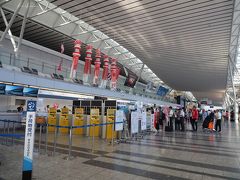 それでは仙台空港。
