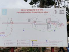 これが全体のmap