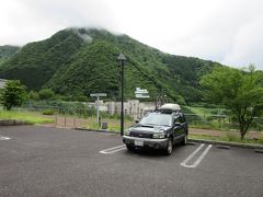 「塩郷の吊橋」から「長島ダム」にやって来ました
「塩郷の吊橋」から「長島ダム」は25km程の道のり