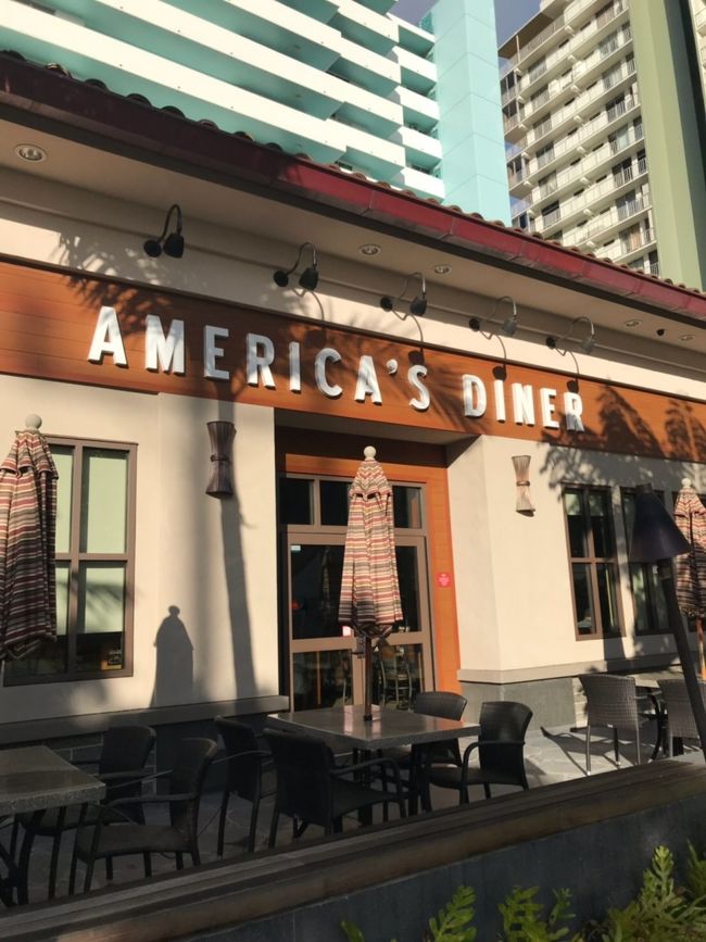 AMERICA'S DINER<br />