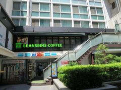 明洞に戻ってきて、サボイホテルにある、
BEANS BINS COFFE へ
