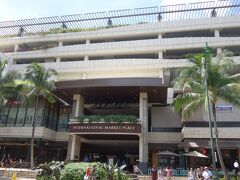 クヒオ通りで下車しました。