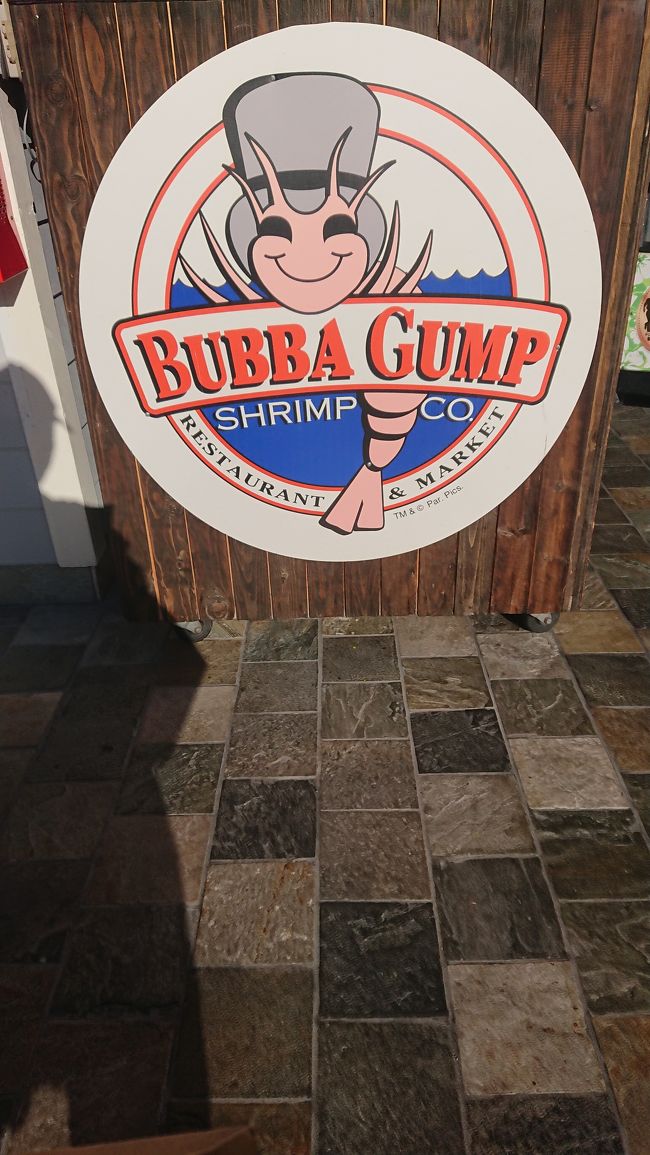 ババガンプシュリンプにも行きます(^.^)グッズも買えるし、食事も出来ますo(^o^)o