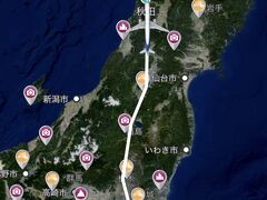 荷物を預けようとしたら
3キロオーバーなので、オーバー分を手持ちにして　
預け　
秋田行き　NH403　で　帰りました。

仕事が溜まっているだろうと　午後から出勤し　夕方やっと家に戻りました。