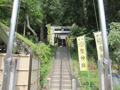 「聖神社」