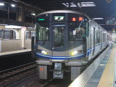 （電車）金沢 8:29 → 福井 10:00　1320円