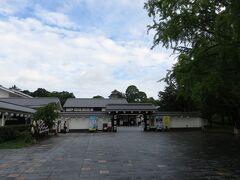 桜の馬場 城彩苑