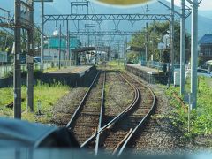 池野駅