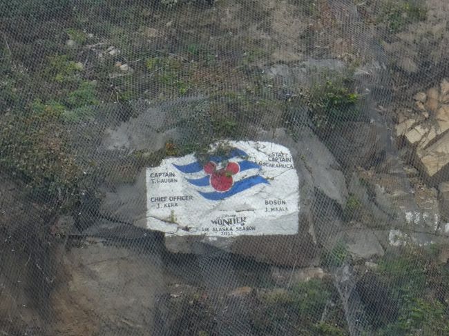 Dcl ワンダー号7泊19 9アラスカクルーズ スキャグウェイで迎えた誕生日 スキャグウェイ アメリカ の旅行記 ブログ By トラッキーさん フォートラベル Dcl ワンダー号7泊19 9アラスカクルーズ スキャグウェイで迎えた誕生日 スキャグウェイ アメリカ の旅行記 ブログ By トラッキーさん フォートラベル