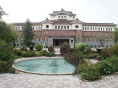 サハリン州立博物館 (旧：樺太庁立博物館) 