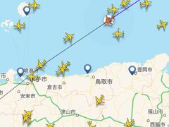 米子空港上空を目指し