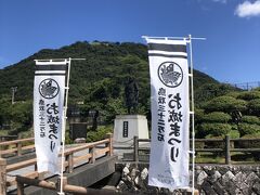 11:30

鳥取城跡に来ました。

吉川経家公像。

鳥取城は羽柴秀吉が

兵糧攻めで攻略したことで有名。

戦国時代好きにはたまらない城跡でしょう。