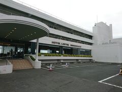 ホテルリステル浜名湖 
http://www.listel-hamanako.jp/
https://tabelog.com/shizuoka/A2202/A220201/22028035/

14時到着
チェックインまで1時間あるので時間潰しに観光へ