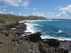 ハロナ潮吹き岩。