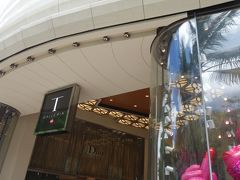 半日観光はTギャラリアで解散になりました。