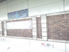 「日本大通り」駅で降りま～す！