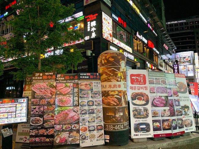 明洞ってかんじする<br />ごはんがたくさん～