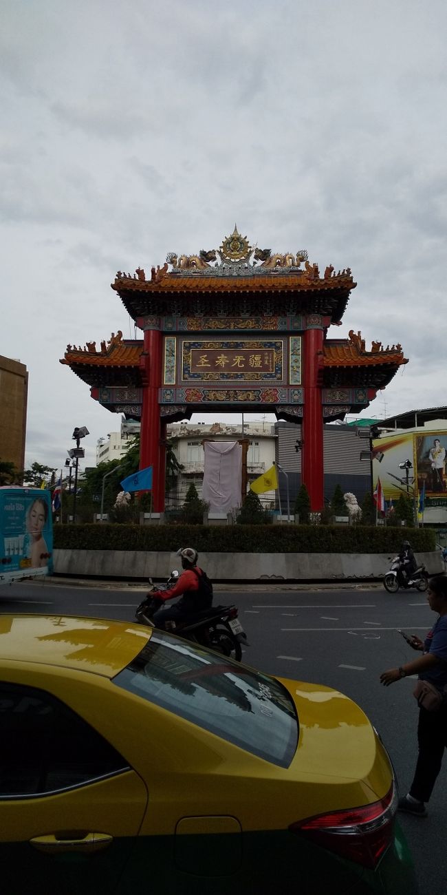 翌日はホテルでぐだぐだし　まあどっか行くかと夕方歩いてチャイナタウンへ