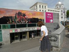 〇プリンシペ・ピオ駅

ホテルを出たら1・2分で駅に着くが、5時だとまだまだ陽射しが強い。