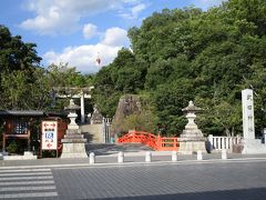 最後の観光は武田神社
１５時２５分～１６時

山梨県甲府市古府中町にある神社で、躑躅ヶ崎館の跡地に建てられており、武田信玄を祭神とする。