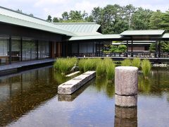 京都迎賓館