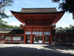 下鴨神社

鬱蒼とした森の中を歩いていきました。
初めての参拝ではないけれど、今回は時間があったのでゆっくり観てまわることが出来ました。