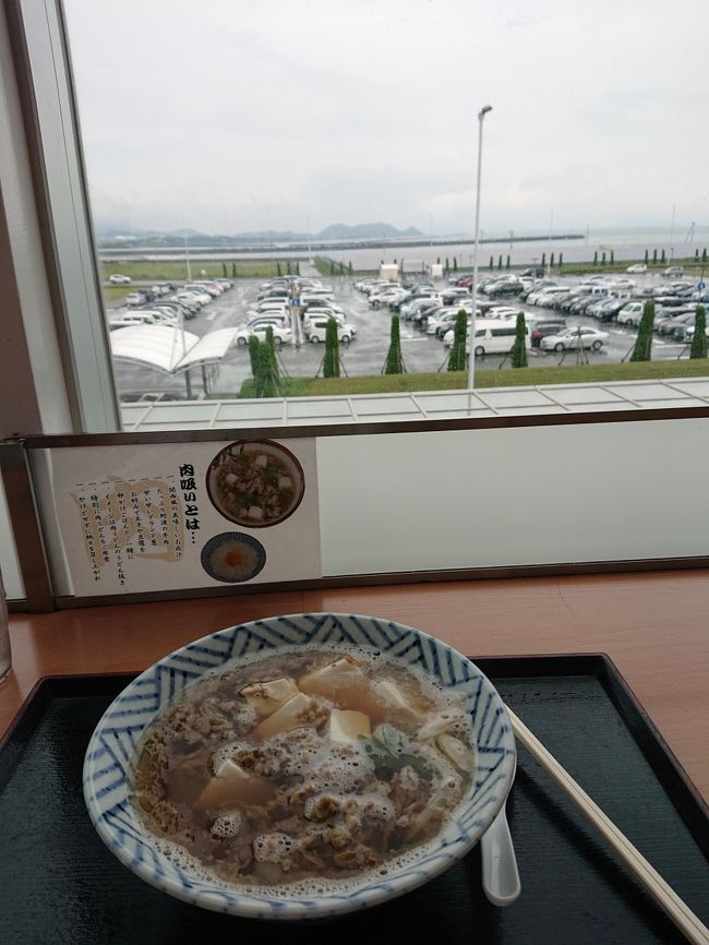 沖縄 仕事のついでに見たものたべたもの 19年版 徳島から福岡経由で那覇空港まで 那覇 沖縄県 の旅行記 ブログ By Aero Bearさん フォートラベル 沖縄 仕事のついでに見たものたべたもの 19年版 徳島から福岡経由で那覇空港まで 那覇 沖縄県 の旅行記 ブログ By Aero Bearさん フォートラベル