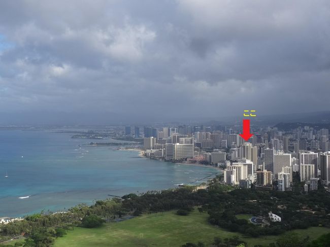 我々が泊まっているのは矢印で示したところ。<br /><br />ビーチ沿いのツインタワーで探すとすぐに見つかる。