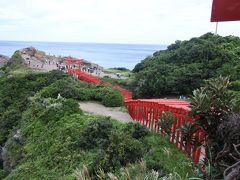 元乃隅神社 (もとのすみじんじゃ)