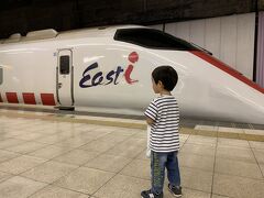 上野駅から金沢へ向けて出発！
レアなeastiを見ることが出来ました。