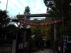 ちょっぴり歩いて天祖神社。