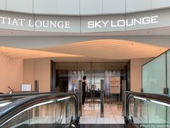 ゴールドカードで入れるSkyLoungeはソフトドリンクのみ
早々に退散