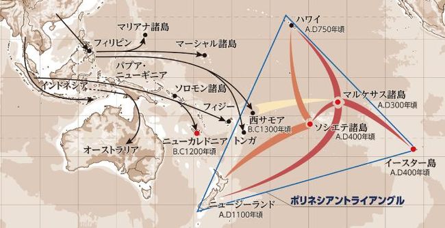 ソロモン諸島は 祖先からの繋がりのある台湾と断交し 中国と国交を樹立しました ホニアラ ソロモン諸島 の旅行記 ブログ By さいたまさん フォートラベル