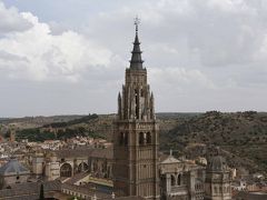 Iglesia de los Jesuitas